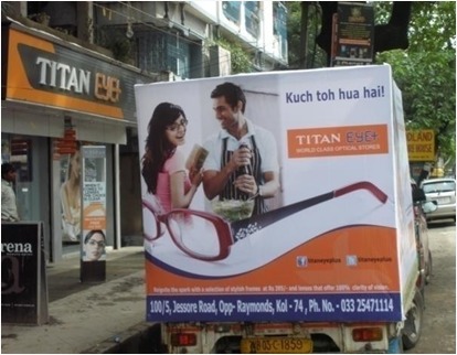 whatsapp image 2026 05 22 at 2.49.15 pm (2)